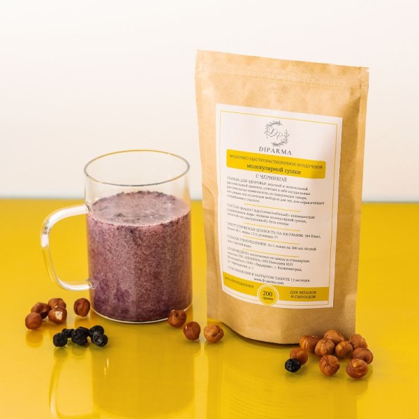 Фундучное молочко с черникой, растительное быстрорастворимое без сахара, 200 гр.