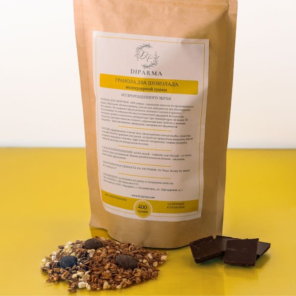 Гранола из пророщенного зерна с шоколадом, натуральная, сыроедная, 400 гр.