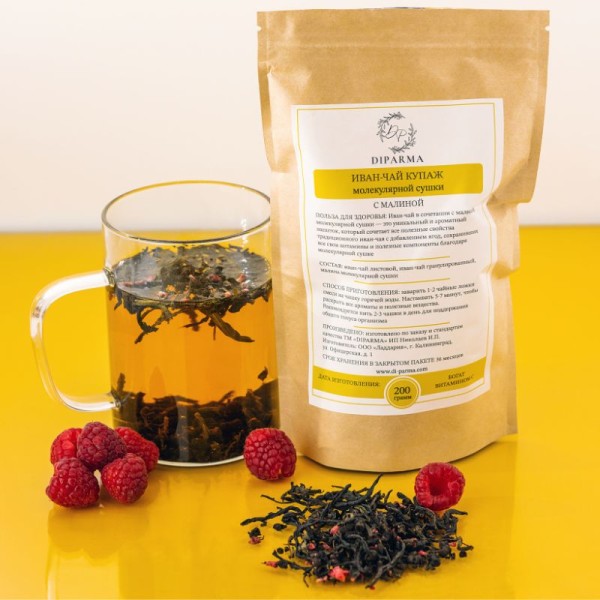 Иван-чай с малиной молекулярной сушки, среднелистовой, слабоферментированный, 100 гр.