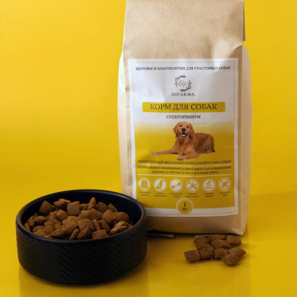 Сухой корм для собак Суперпремиум, веганский, сыроедный, беззерновой, без глютена, 1 кг.