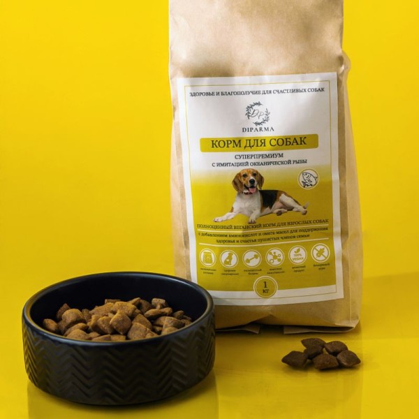 Сухой корм для собак Суперпремиум, веганский, сыроедный, беззерновой, без глютена, с ламинарией и морской капустой, 1 кг.