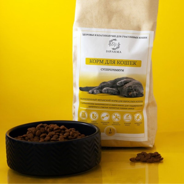 Сухой корм для кошек Суперпремиум, веганский, сыроедный, беззерновой, 1 кг.