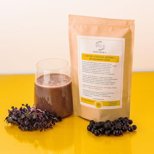 Детокс-смузи «Грация Детокс» с псиллиумом - натуральный, без сахара, быстрорастворимый, 200 гр.